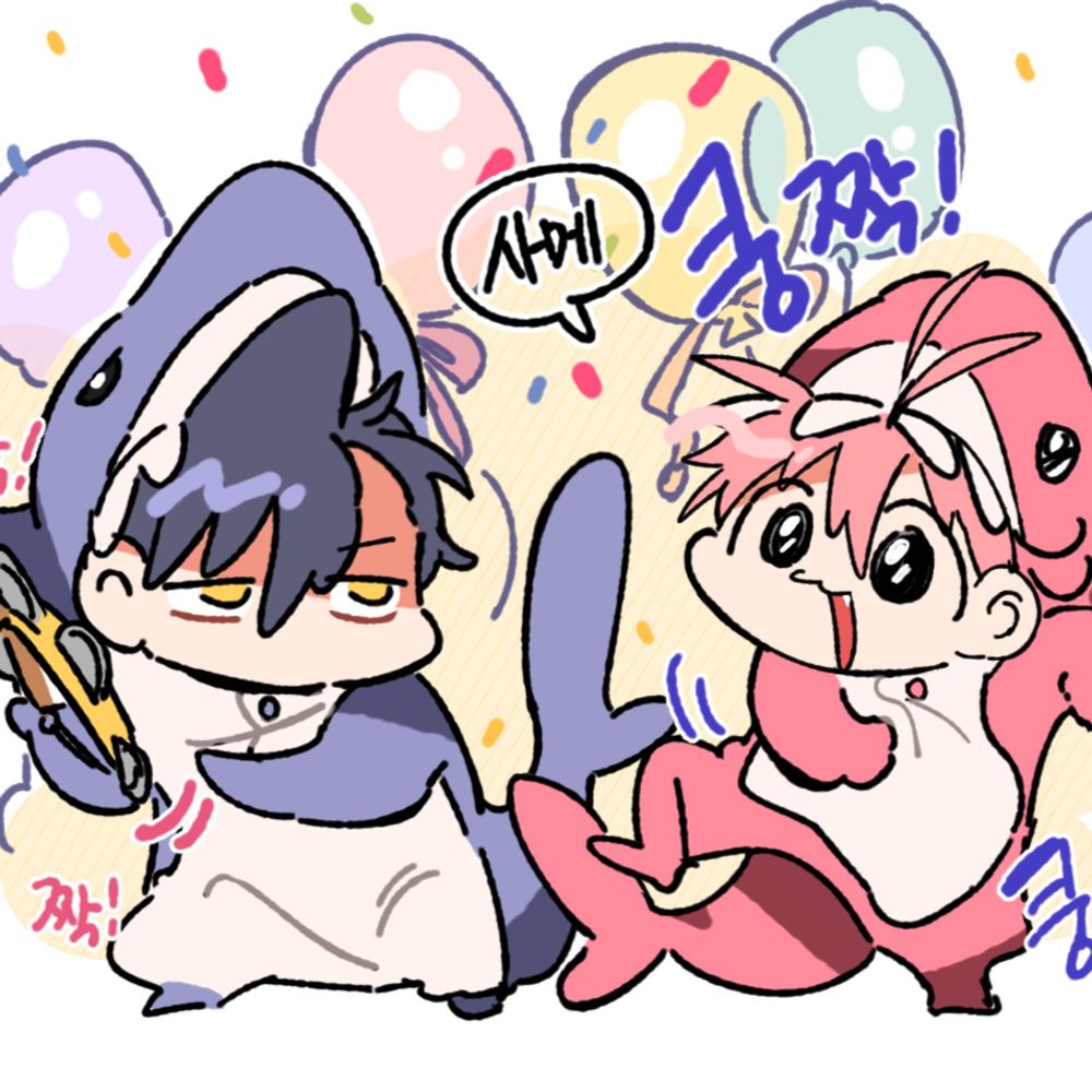 화반