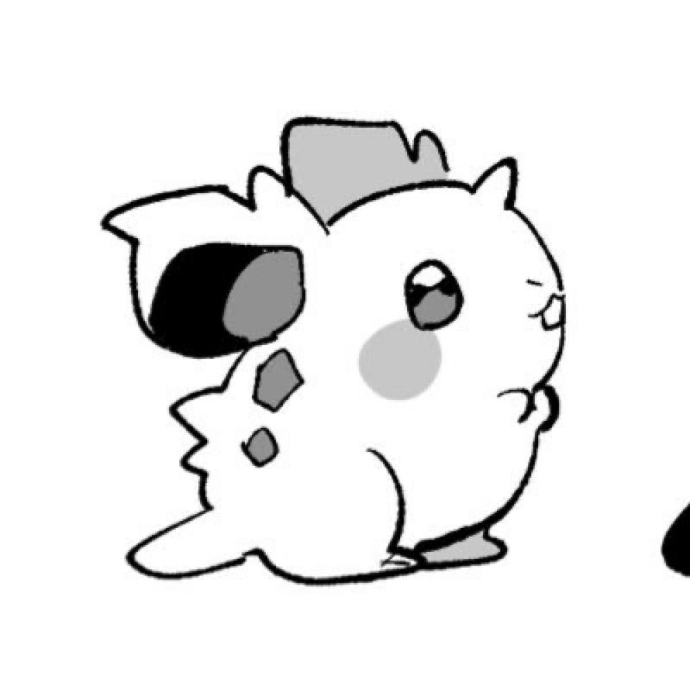 にど