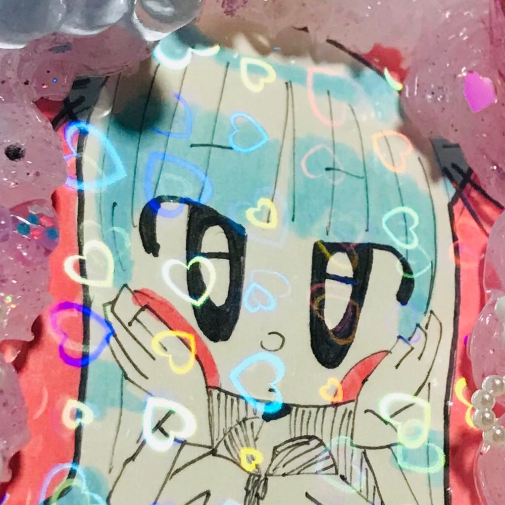 現実