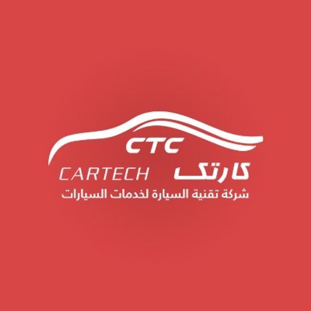 كارتك فحص | Cartech inspection