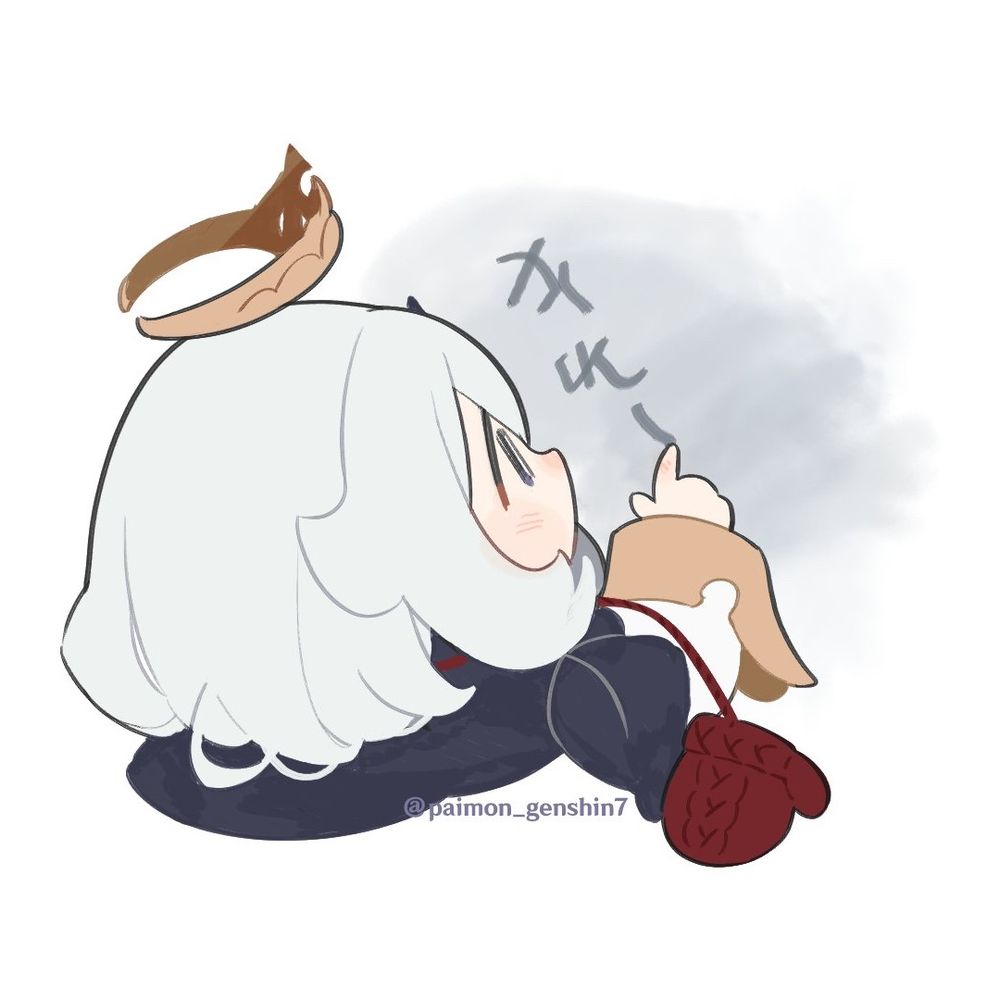 うおおおお