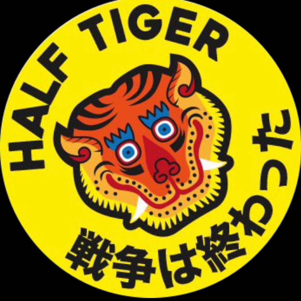 HalfxTiger