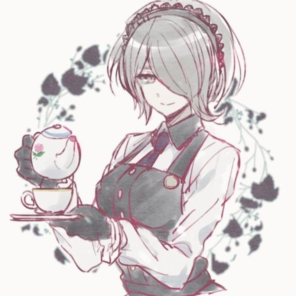Rei