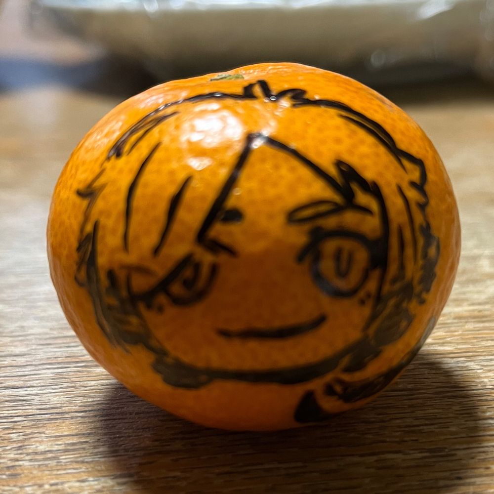 蛍いか