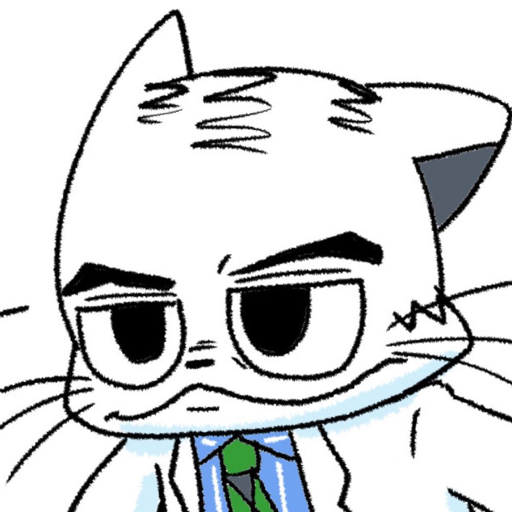 길한도냐