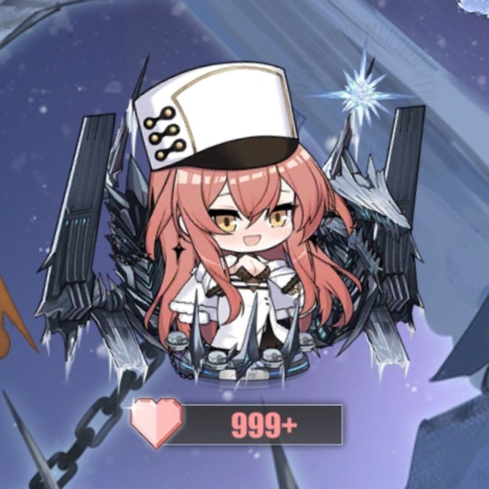 かわら