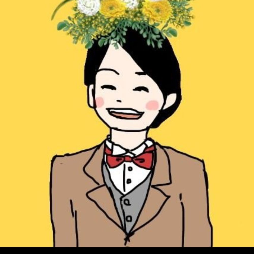 しおからお