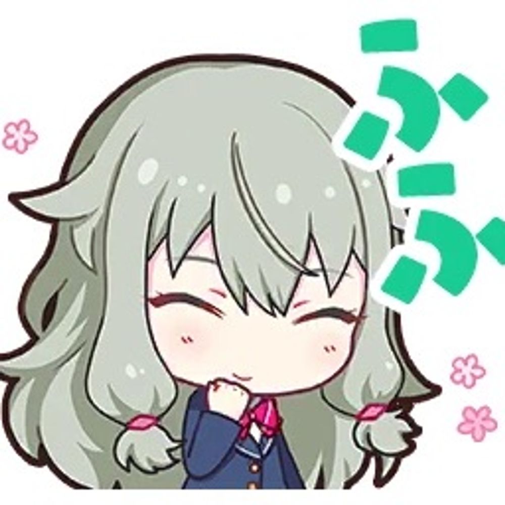 くぼっち