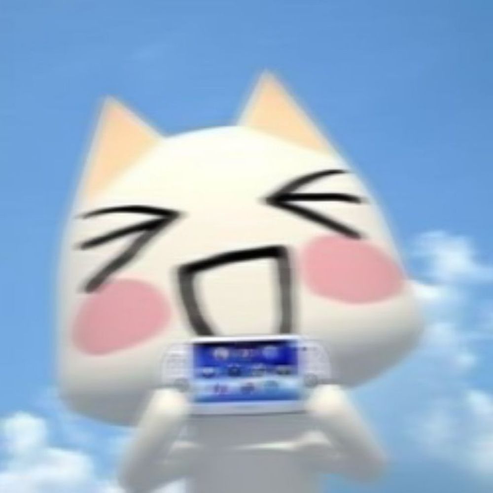 ᴅᴀɪɴ