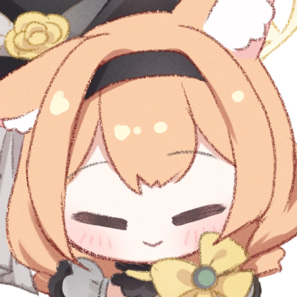 いなみ