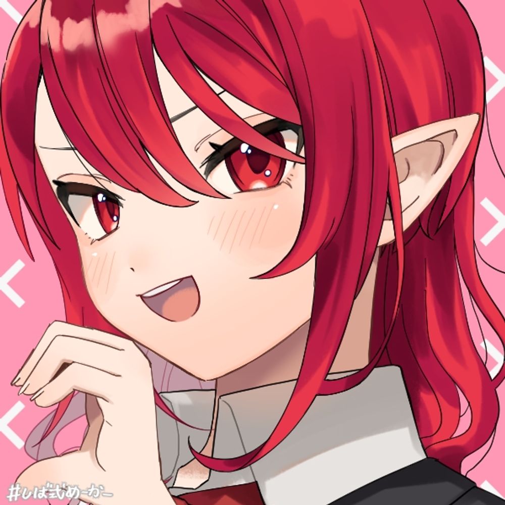 Improper Succubus