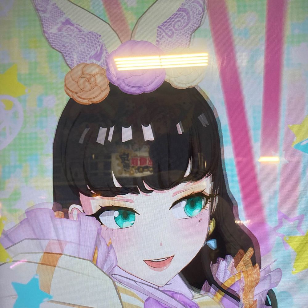 あいか
