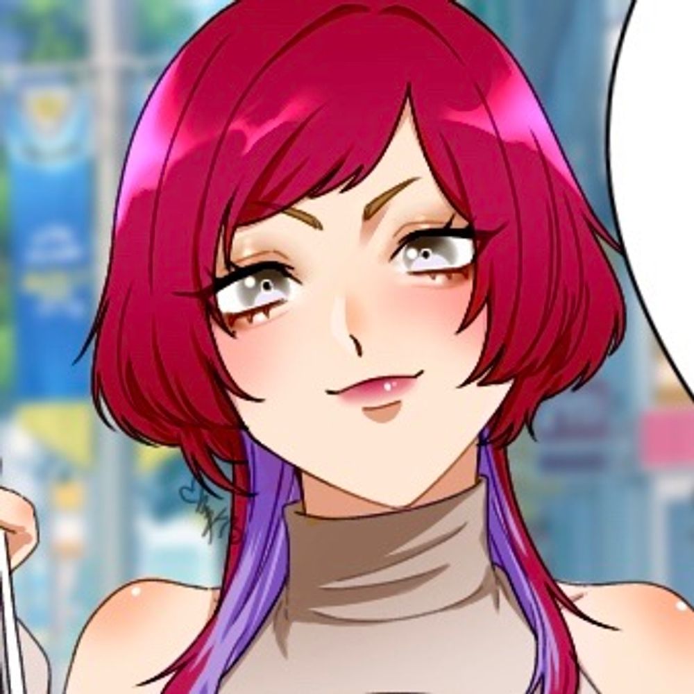 美守