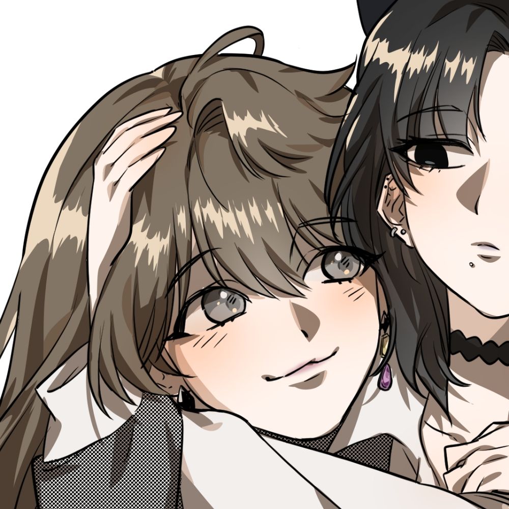 가린