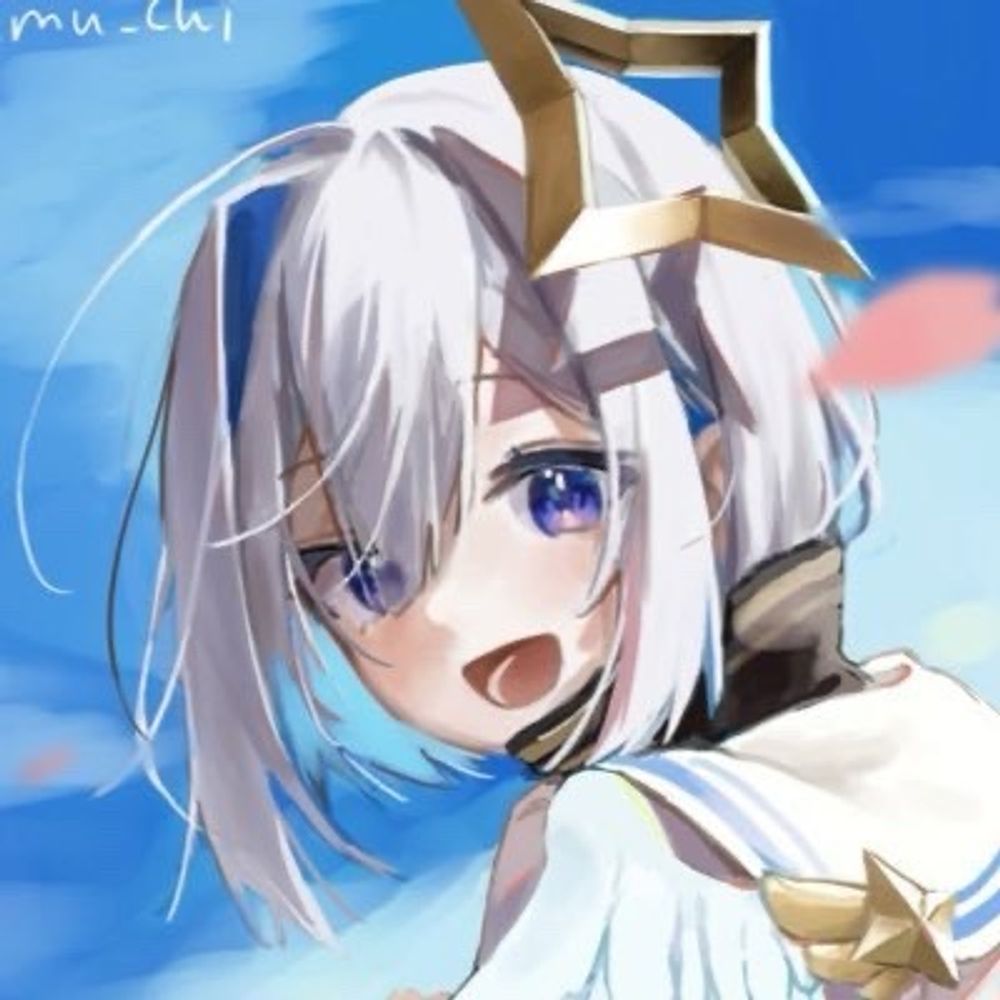 いむ
