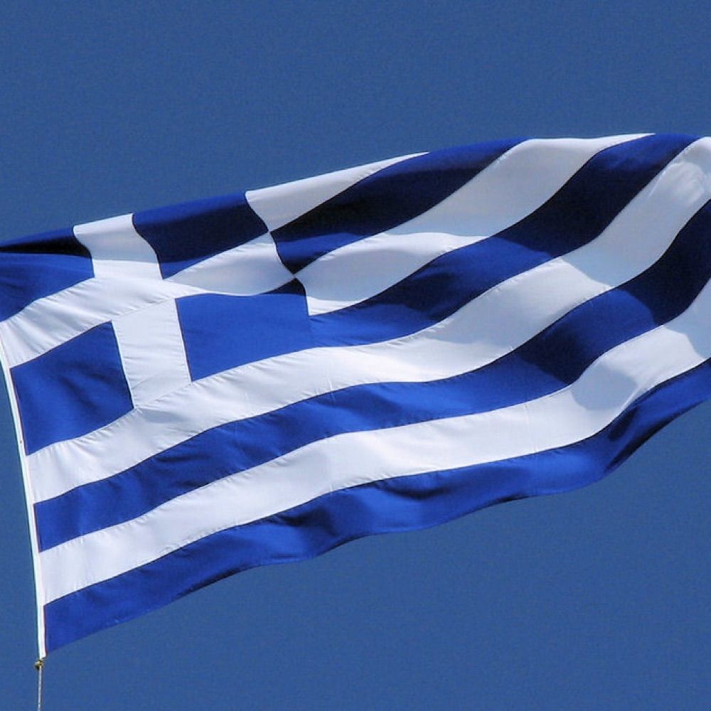 Greek Report 🇬🇷