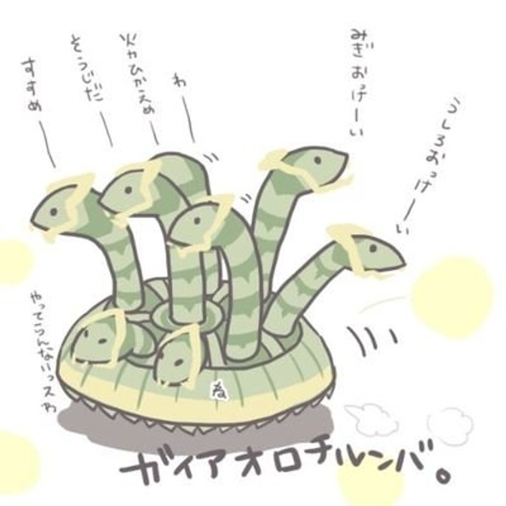 りも姉ちゃん