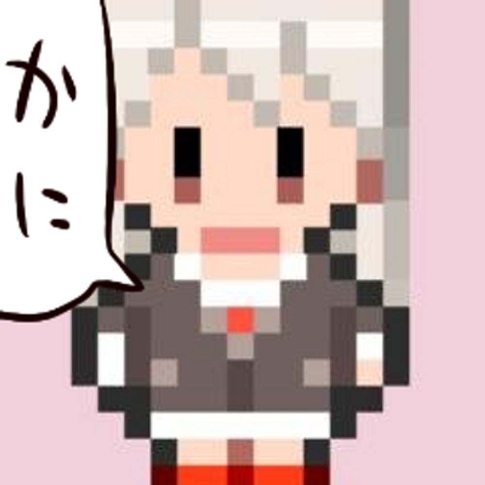 あぶり