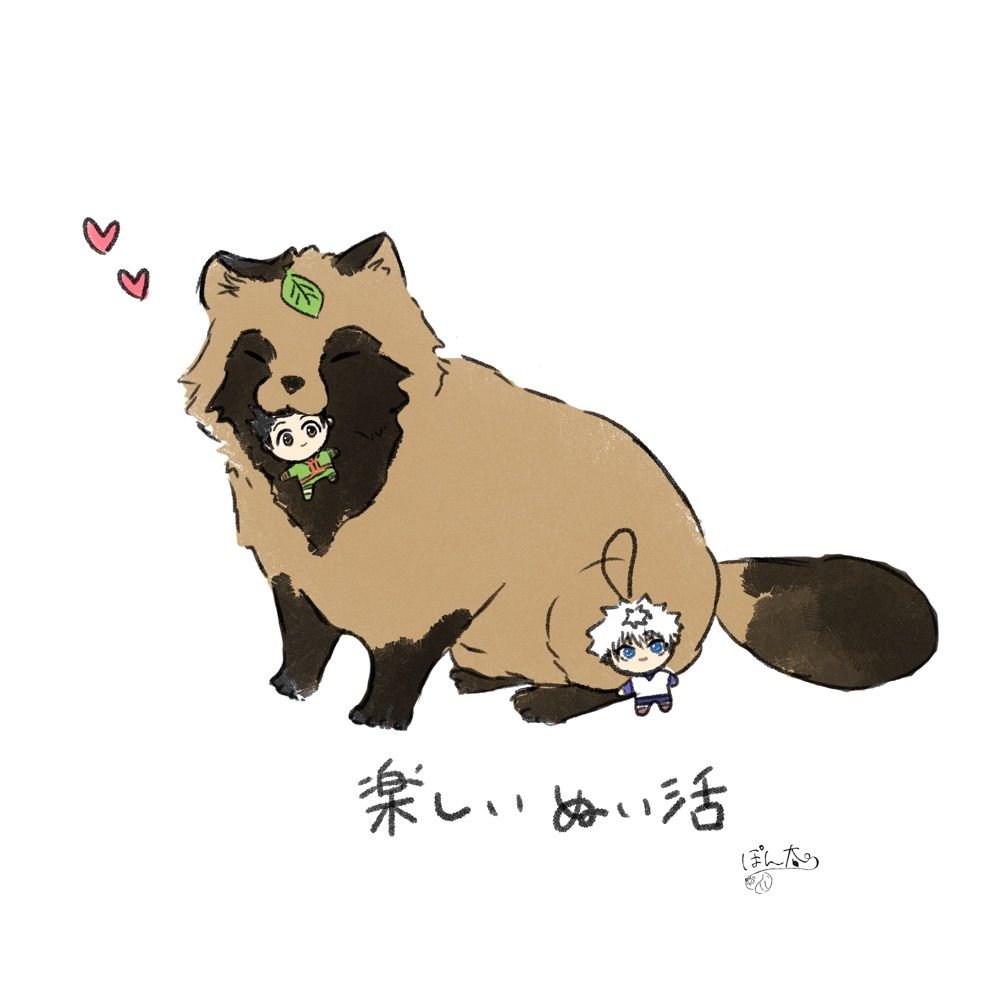 てゐ🍃
