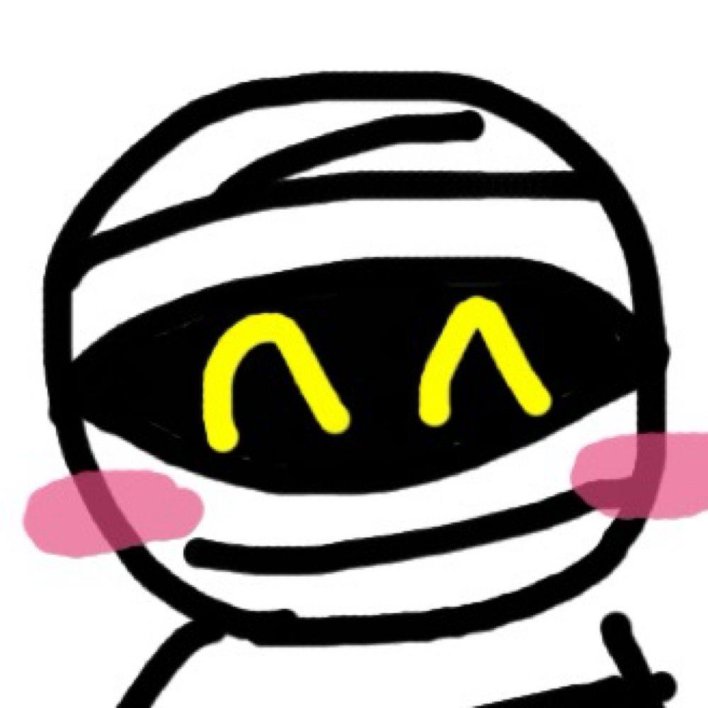 きり