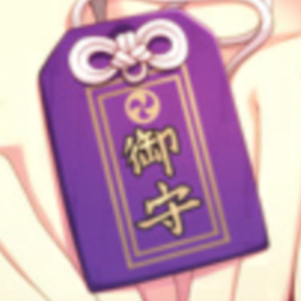 あるにか