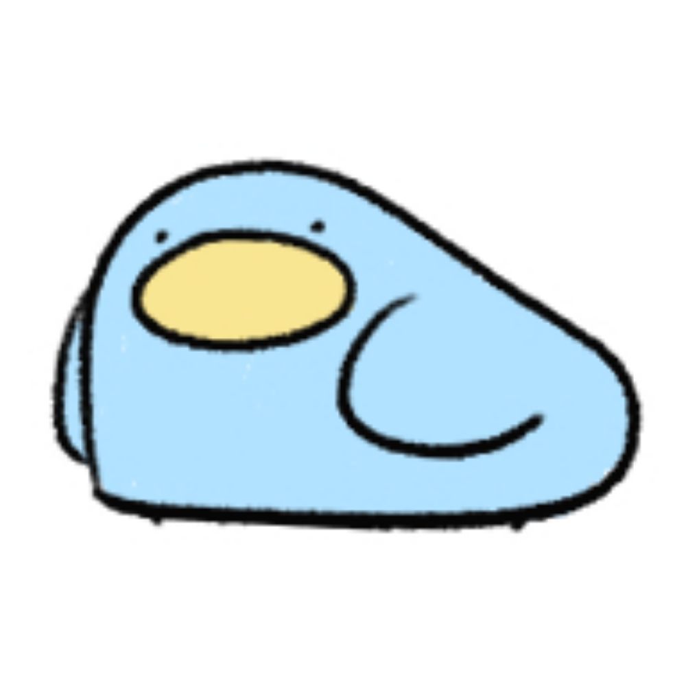 현