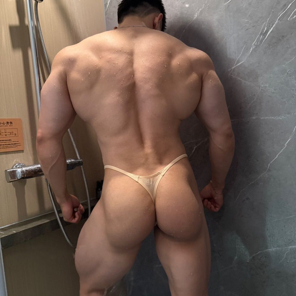 SUE