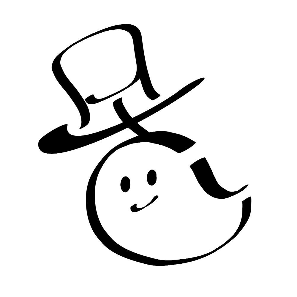 永井さこ