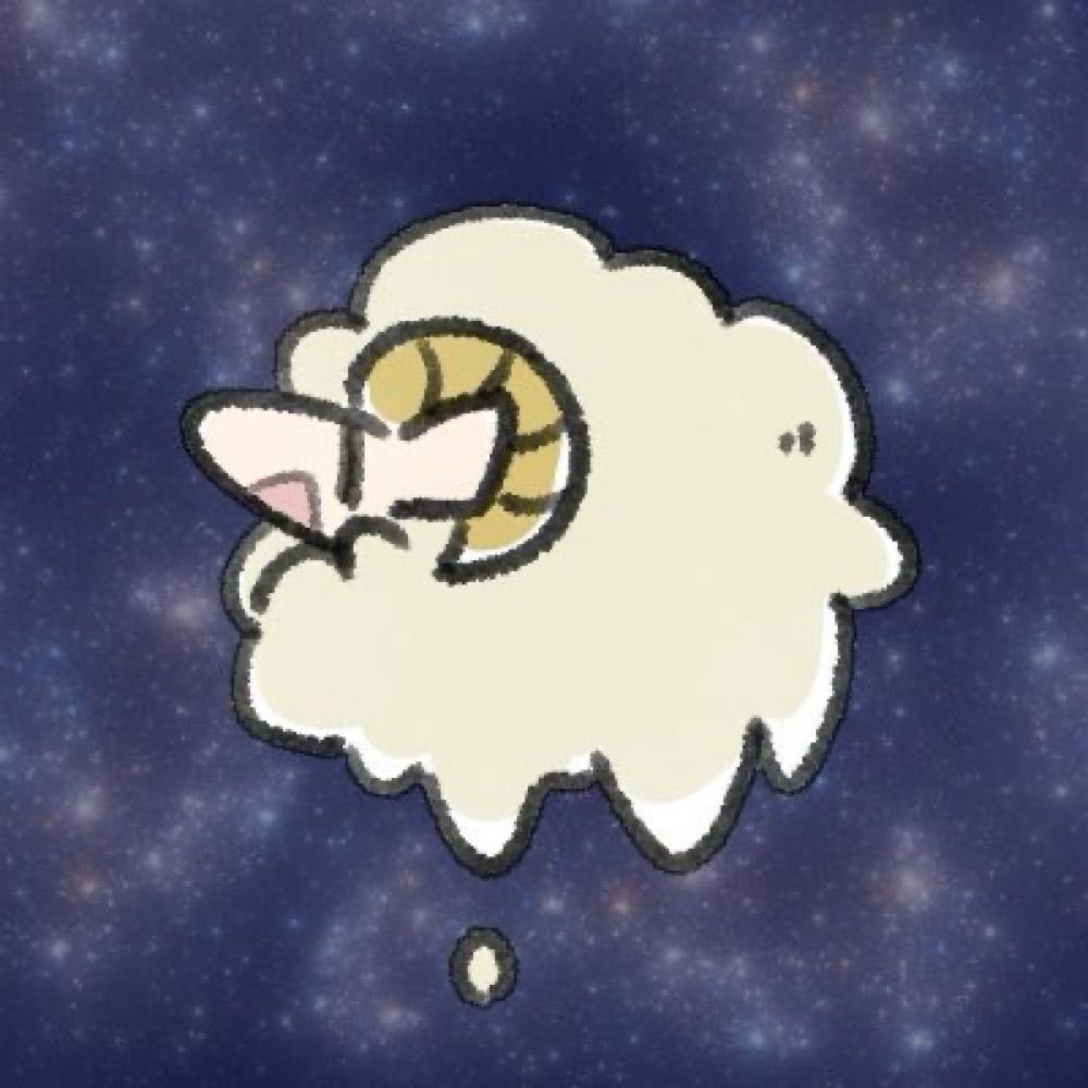 宇宙ひつじ
