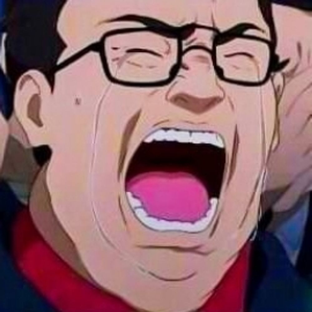 むぅ