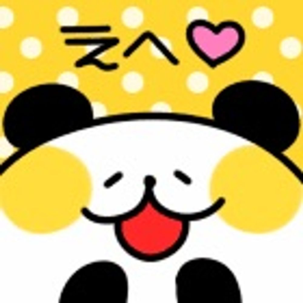 mari