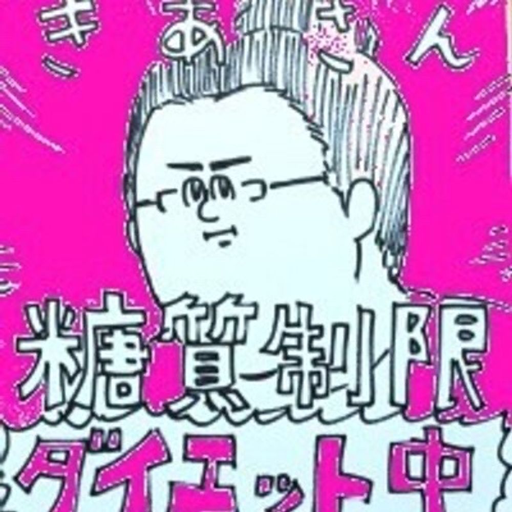 kiasan（きあさん）