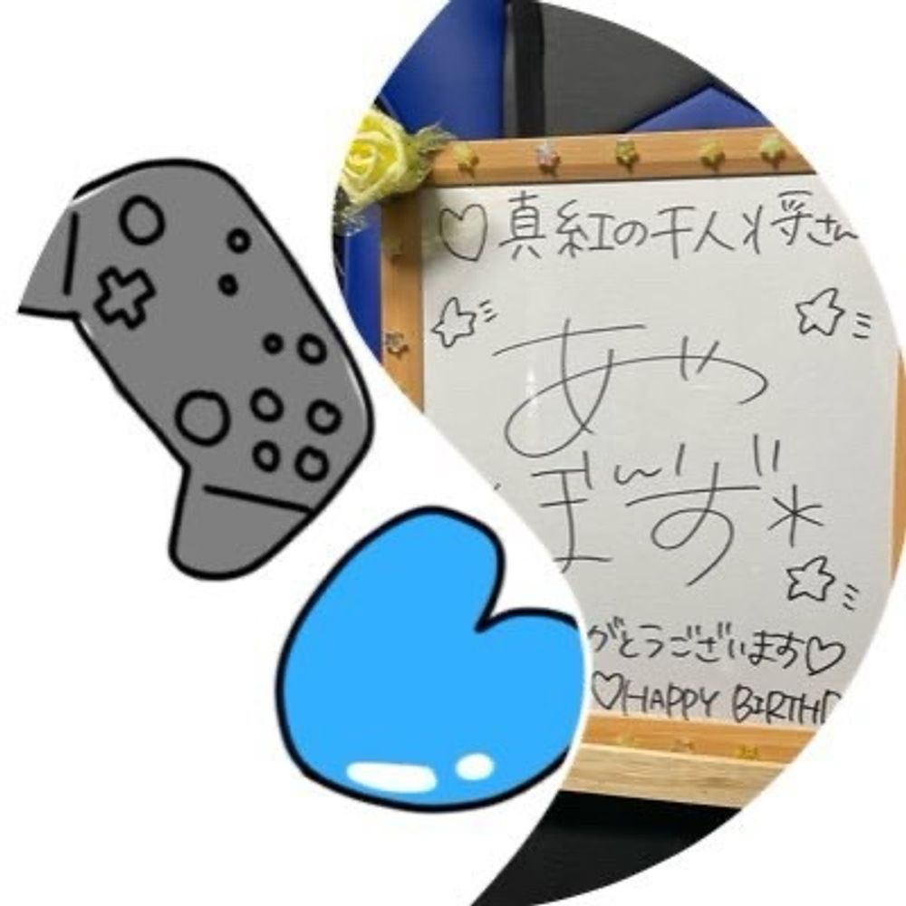 真紅の千人将
