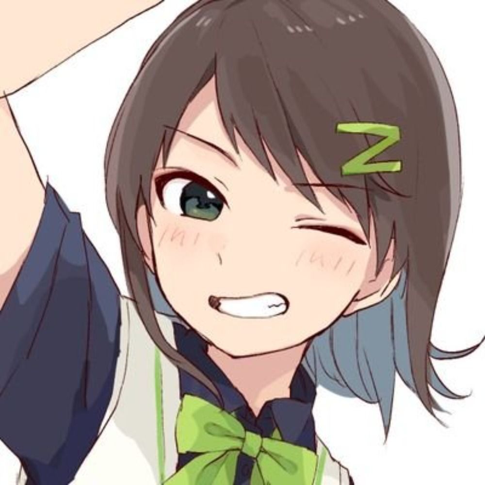 紘衣