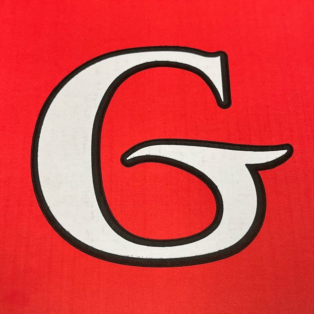 Gabriel Pizza