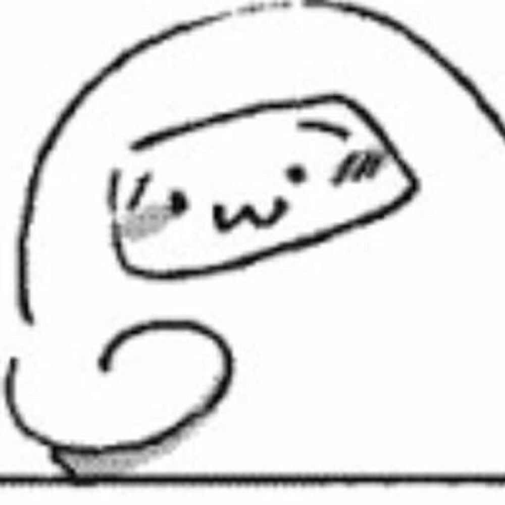 デ