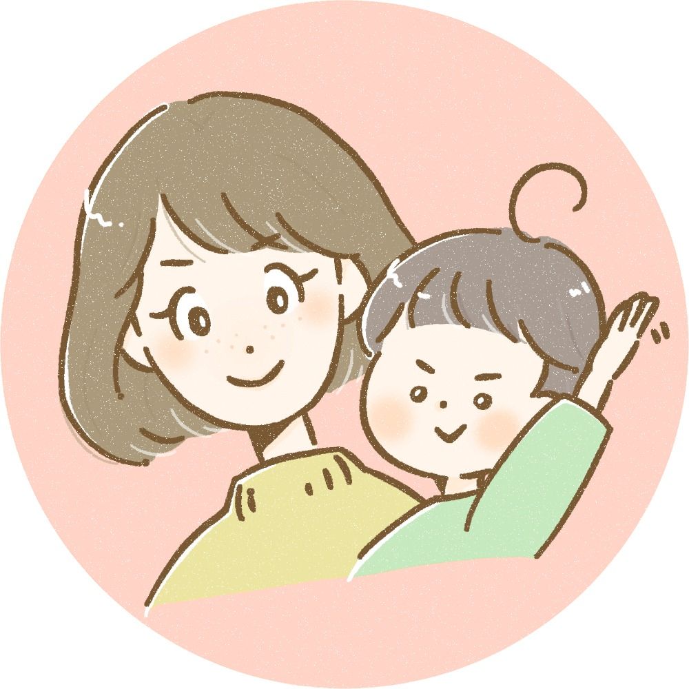 考え中
