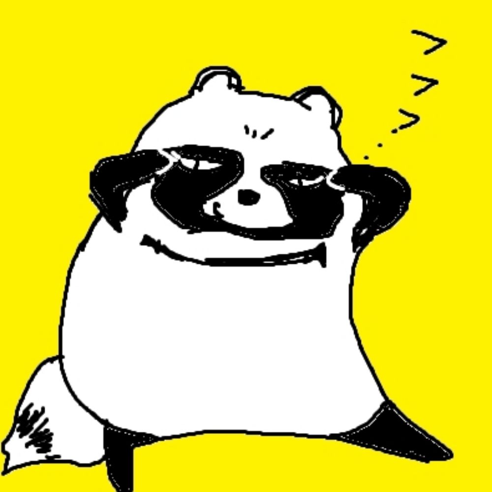 くど
