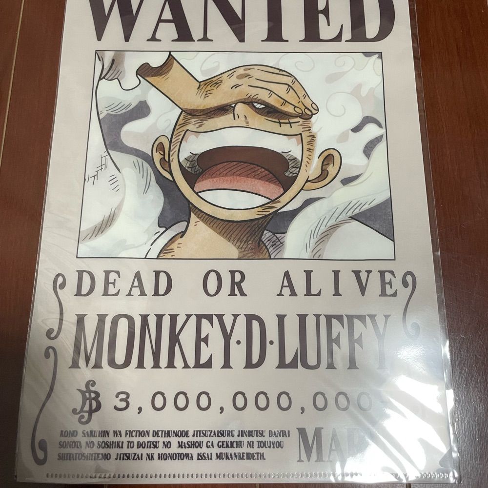 グロ
