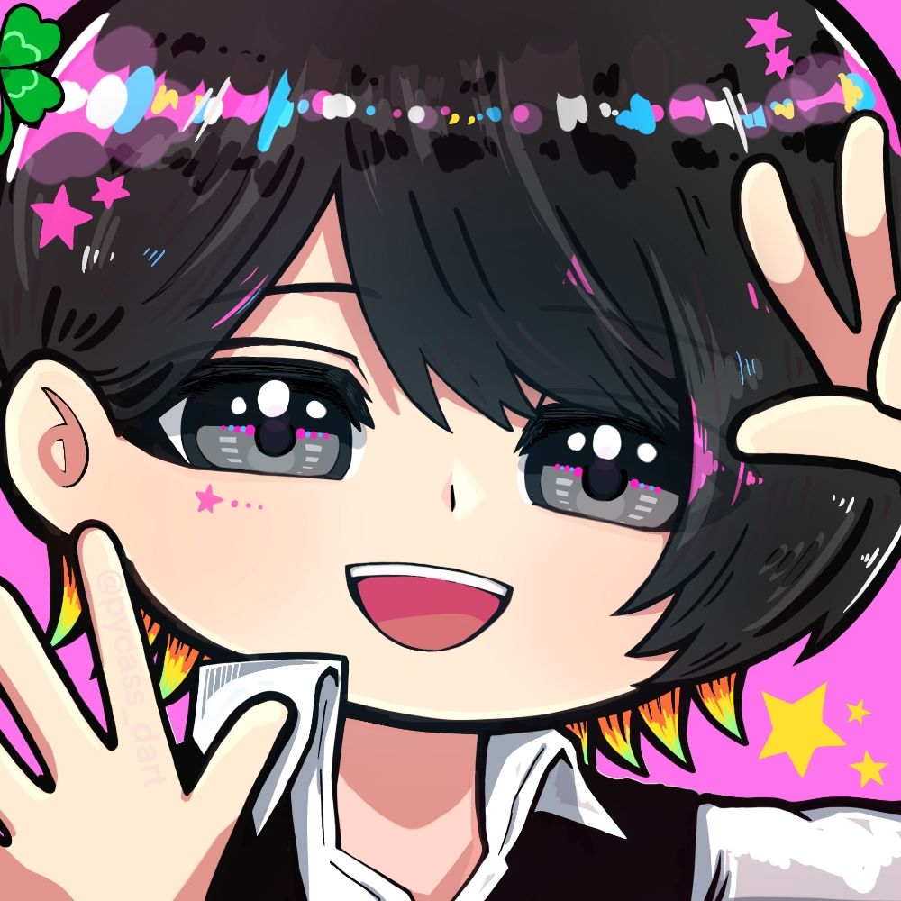 さくや