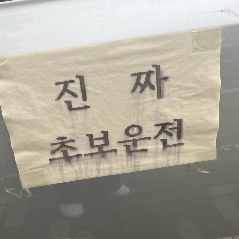 쿠_키