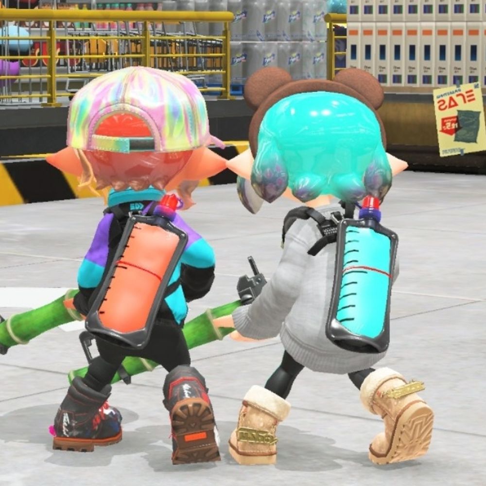いず