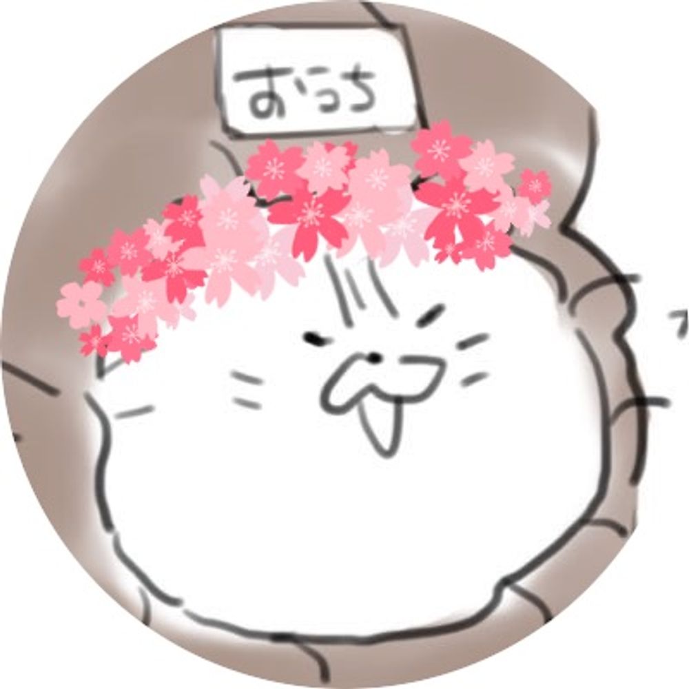 ヨシムラ