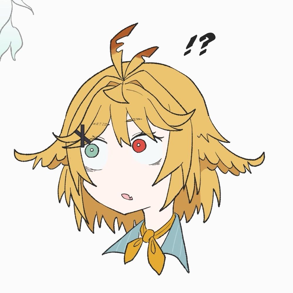 Orei