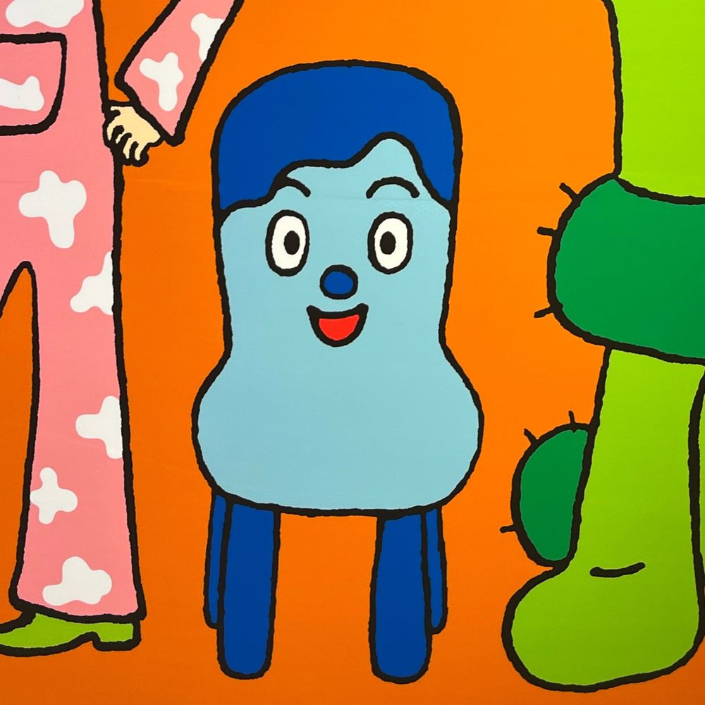 コッシー
