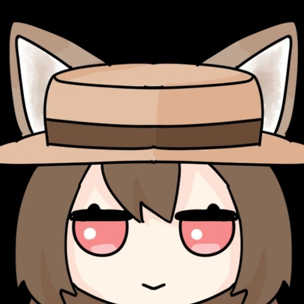 うに