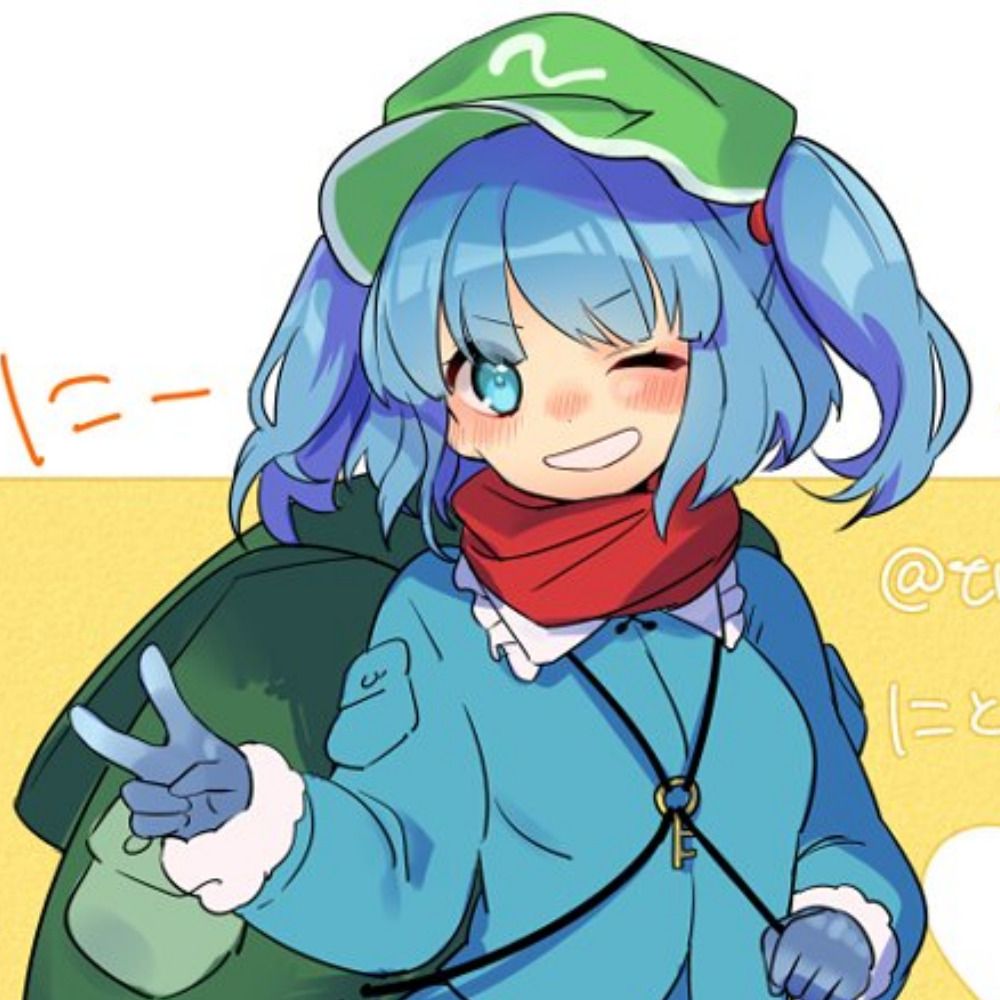Delta Pie