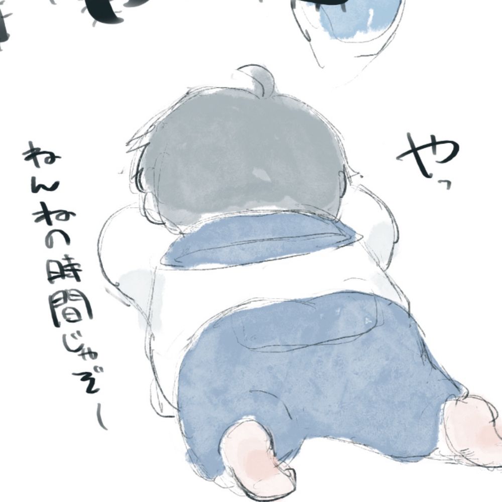 睦月‪🌱‬