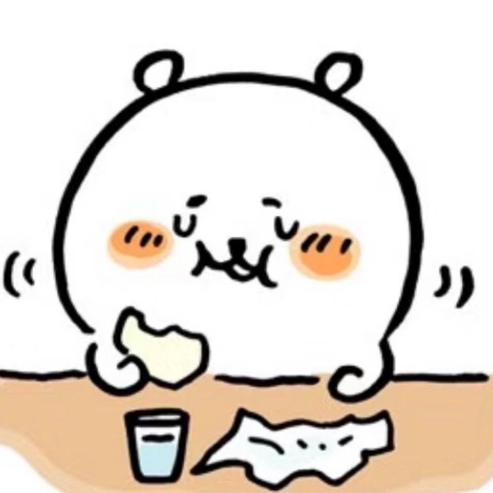 鹂沼丸