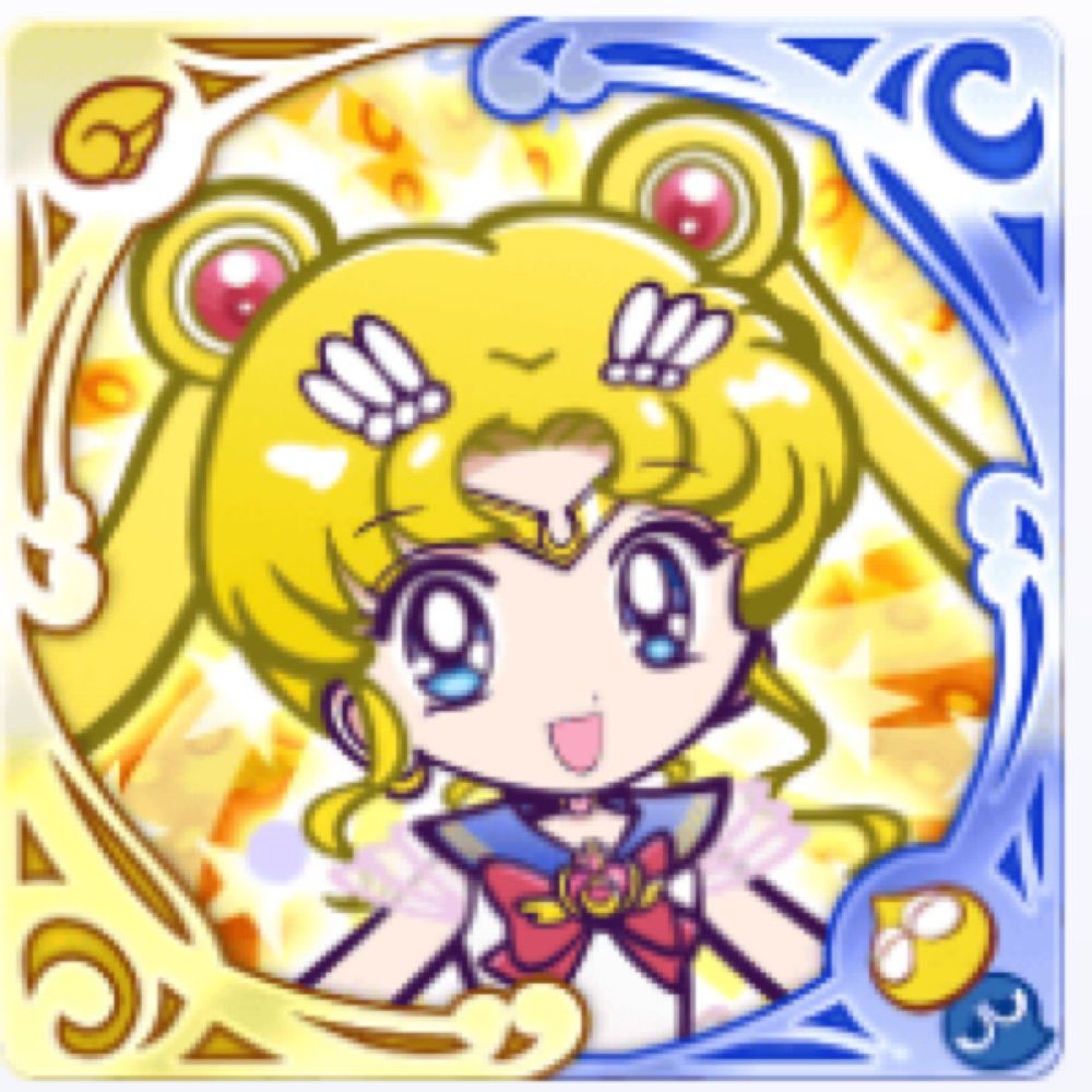 るーく